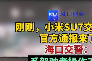 中甲第12轮最佳球员：乔瓦尼2传1射当选，导演广西平果哈嘹逆转